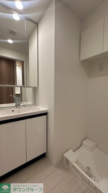 洗面設備　お部屋探しは株式会社　タウンハウジング　までお気軽にお問合…