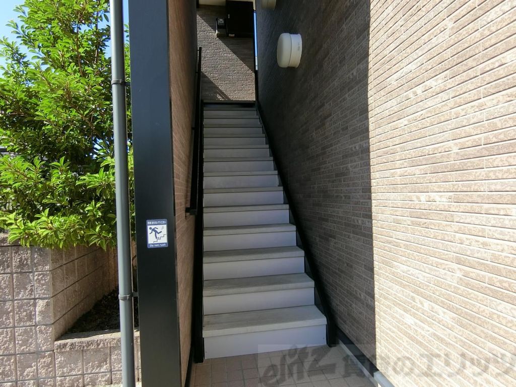 その他共有部分　庭