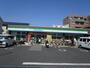 コンビニ　ファミリーマート（コンビニ）まで320m