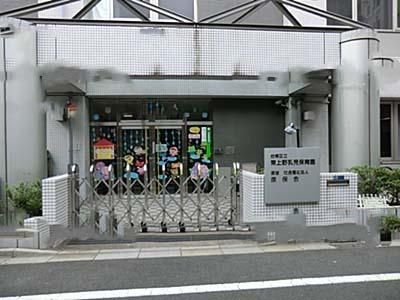 幼稚園・保育園　東上野乳児保育園（幼稚園・保育園）まで433m