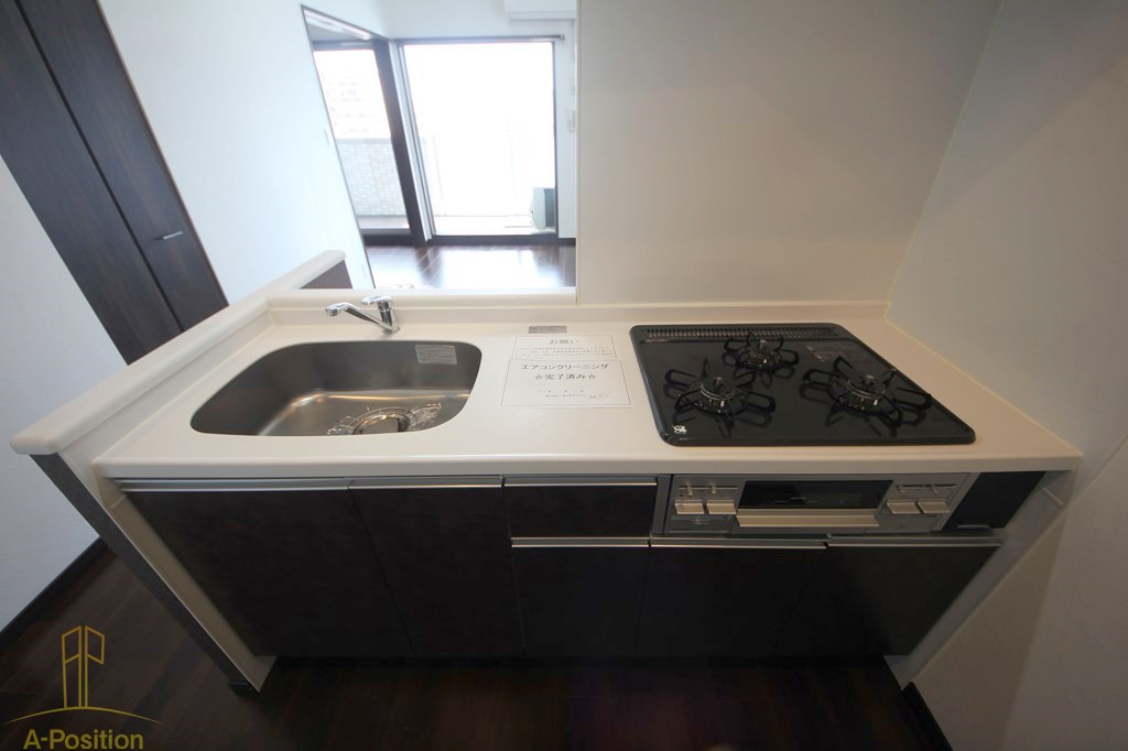 キッチン　プレジオ天神橋II