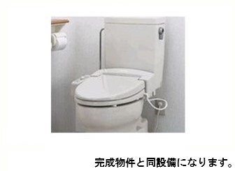トイレ　温水洗浄便座のトイレです