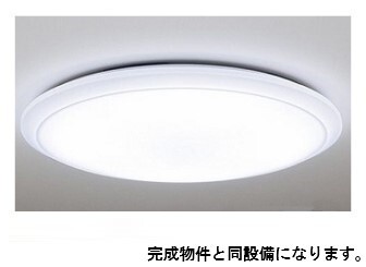 その他設備　照明器具です