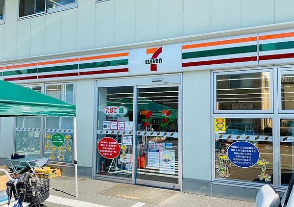 コンビニ　セブンイレブン市川新田２丁目店（コンビニ）まで287m
