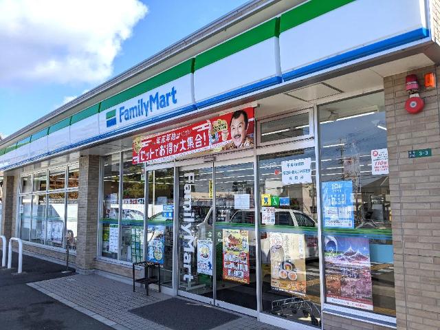 その他　ファミリーマート岸和田畑町店まで605ｍ
