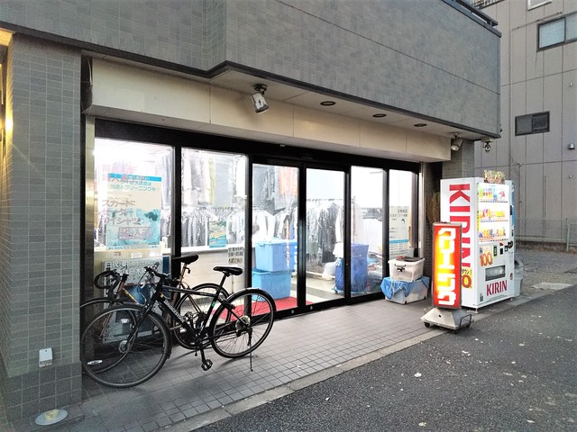 その他　アルファクリーニング一之江６丁目店（その他）まで190m