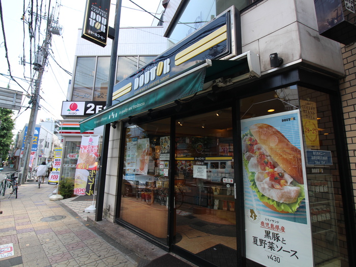 飲食店　ドトール（飲食店）まで330m