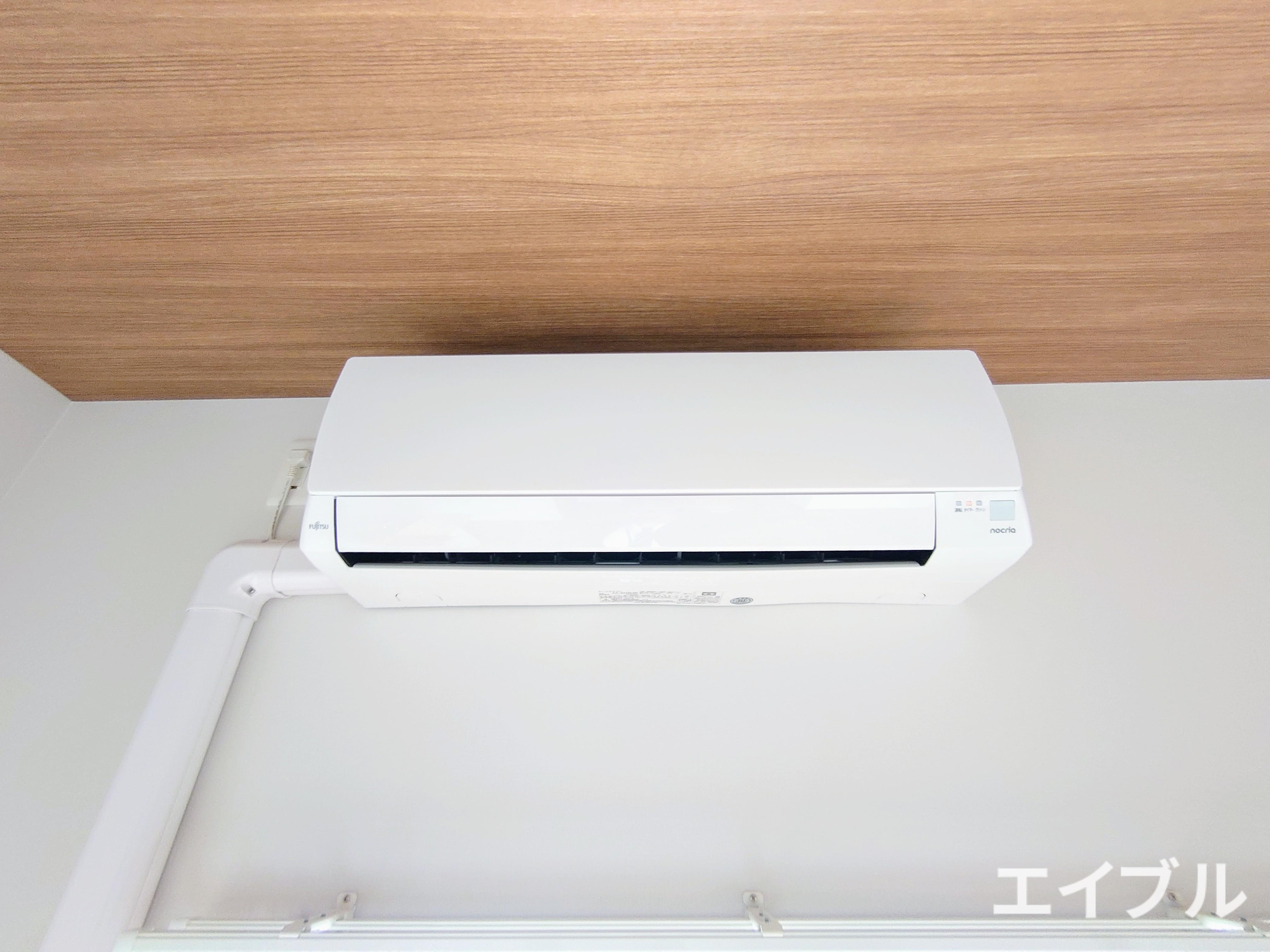 その他設備　エアコン