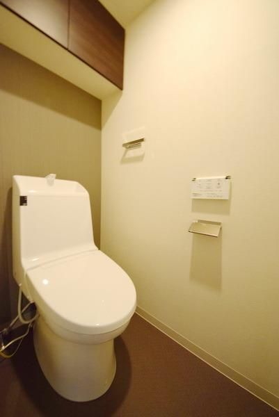 トイレ　温水洗浄暖房便座