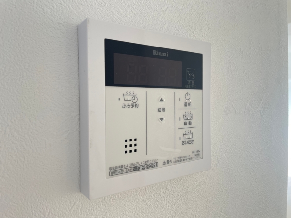 その他設備　追焚機能のボタンは室内にもございます！