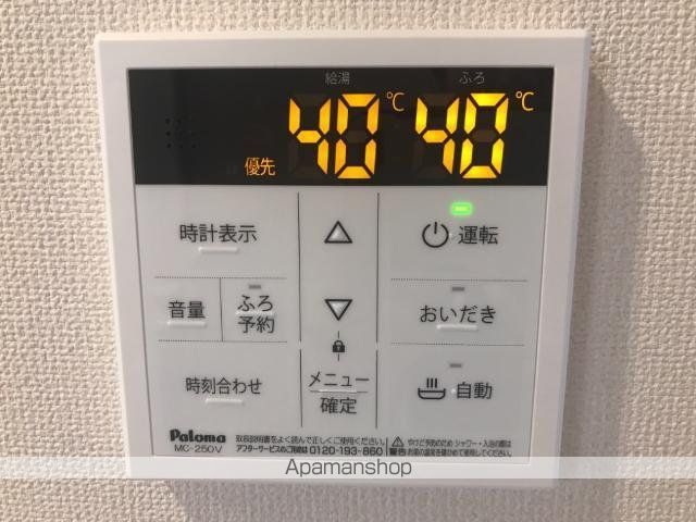 その他部屋・スペース　その他部屋・スペース