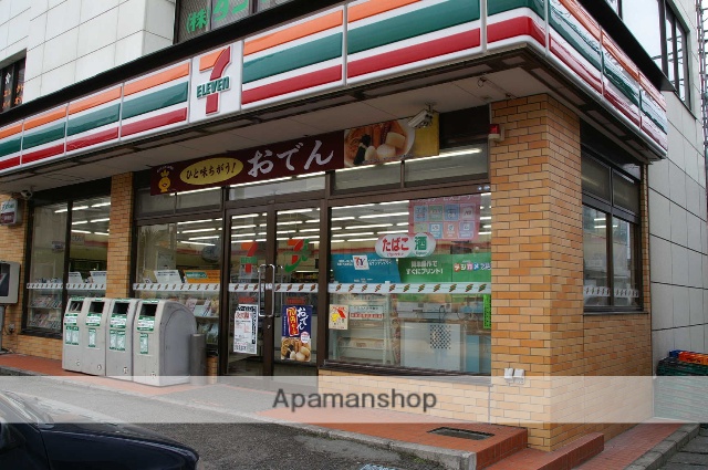 コンビニ　セブンイレブン（コンビニ）まで190m