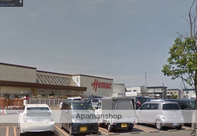 ホームセンター　ホーマック（ホームセンター）まで846m