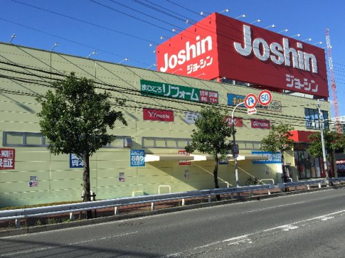 その他　ジョーシン吹田上新庄店（その他）まで668m