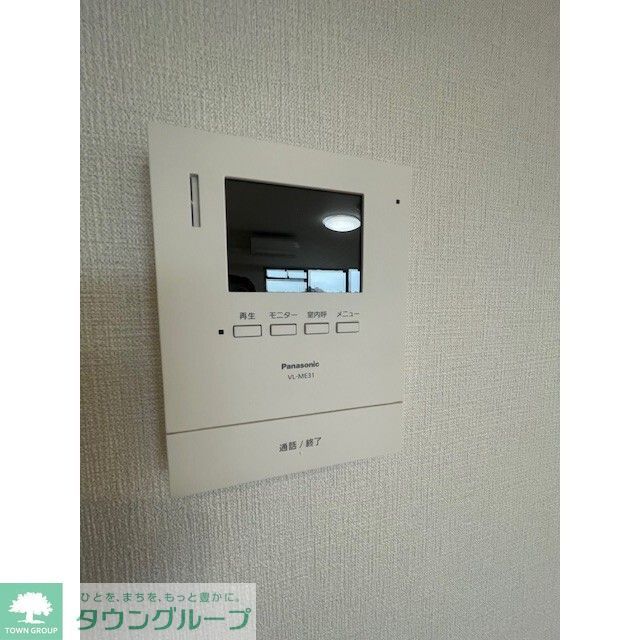 セキュリティ　モニター付インターホン