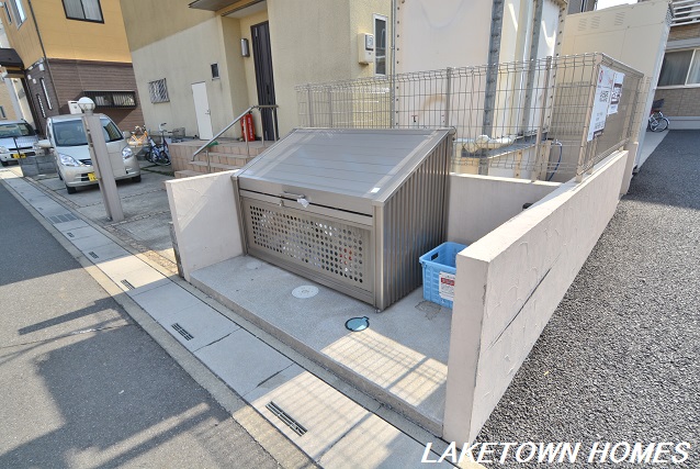 その他共有部分　敷地内にゴミ置場があります。