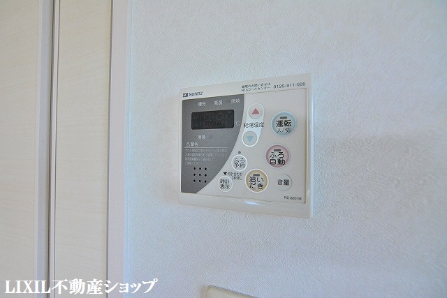 その他設備　給湯設備です。