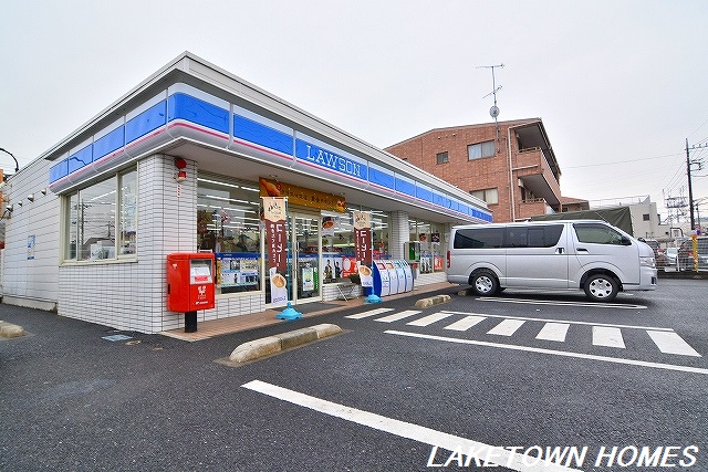 コンビニ　ローソン 吉川栄町店（コンビニ）まで714m