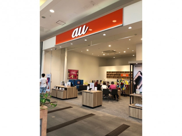 その他　auショップイオンモール扶桑（その他）まで227m