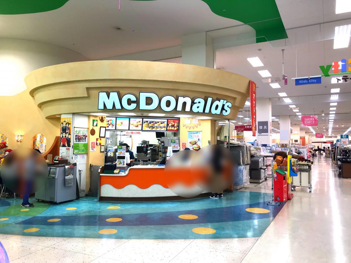 飲食店　マクドナルド イオンモール扶桑店（飲食店）まで250m