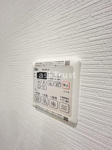 その他設備　※反転タイプになります