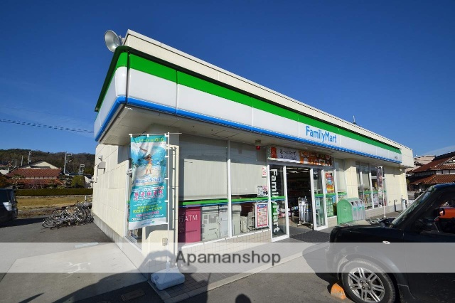 コンビニ　ファミリーマート西条田口店（コンビニ）まで450m