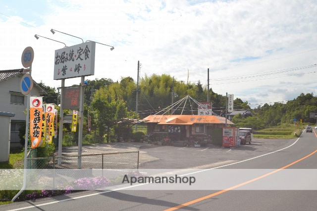 飲食店　お好み焼き　紫峰（飲食店）まで400m