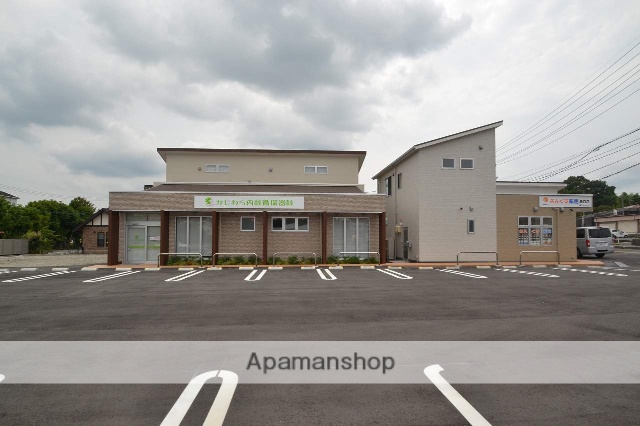 病院　かじわら内科循環器科・さんくす薬局田口店（病院）まで2100m