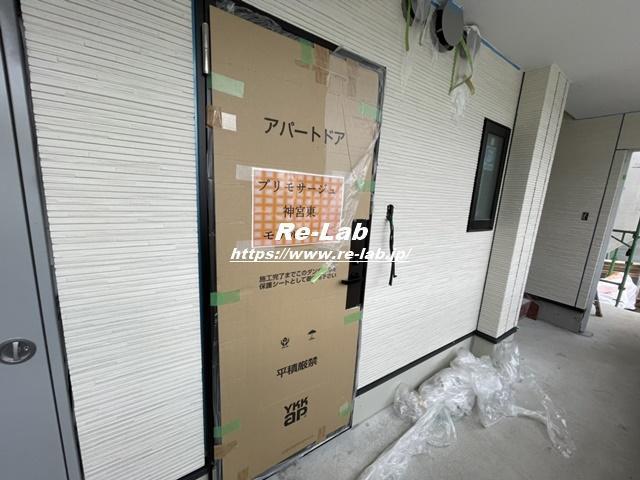 セキュリティ　※101モデルルーム