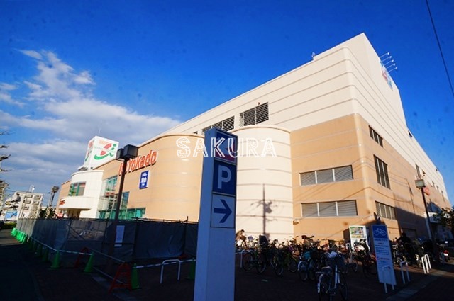 ショッピングセンター　イトーヨーカドー 鶴見店（ショッピングセンター）まで678m