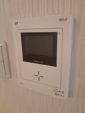 セキュリティ　ロイヤルフラット野毛山　壱番館