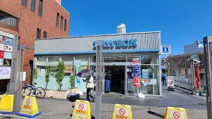 コンビニ　ローソン 東武練馬駅前店（コンビニ）まで64m