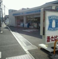 コンビニ　ローソン 大船四丁目店（コンビニ）まで391m