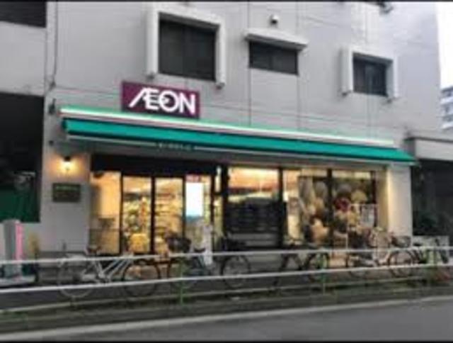 スーパー　まいばすけっと徳丸1丁目店（スーパー）まで711m