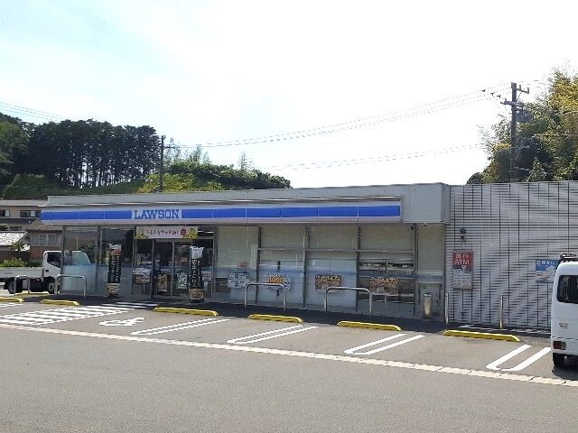 コンビニ　ローソン菊川下平川店（コンビニ）まで1400m