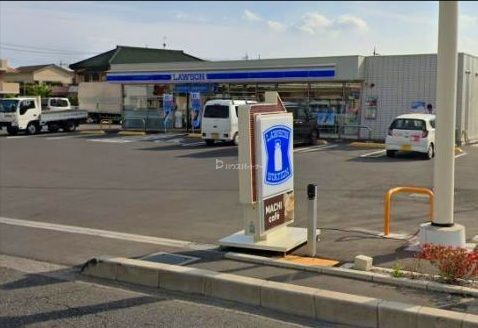 コンビニ　ローソン八潮一丁目店（コンビニ）まで320m