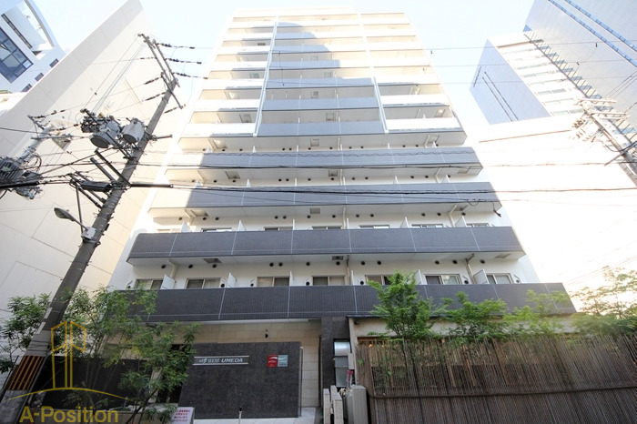 建物外観　W.O.B.UMEDA（ウォブウメダ）