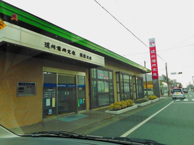銀行　遠州信用金庫赤佐支店（銀行）まで724m