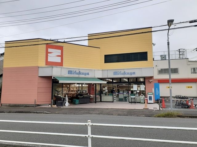 スーパー　スーパー（スーパー）まで779m