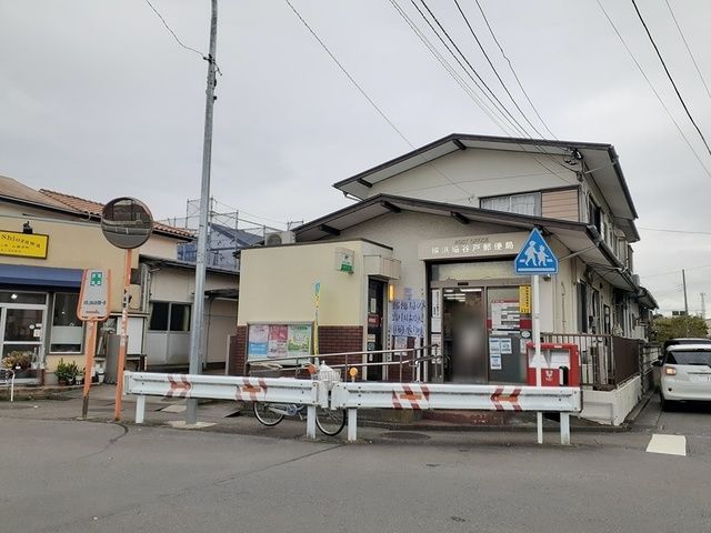 郵便局　郵便局（郵便局）まで656m