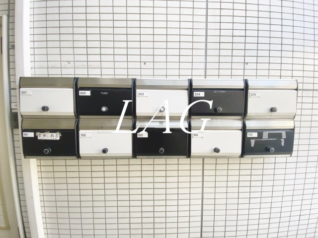 その他共有部分　集合ポストです。