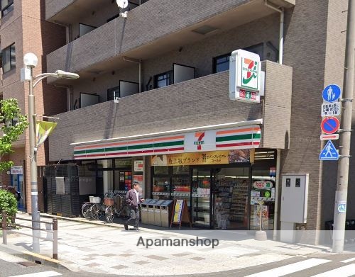 コンビニ　セブンイレブン（コンビニ）まで1109m