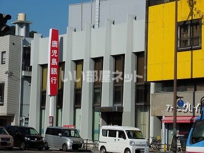 銀行　鹿児島銀行伊敷支店（銀行）まで729m
