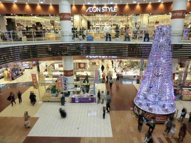 ショッピングセンター　イオンスタイルレイクタウン（ショッピングセンター）まで644m