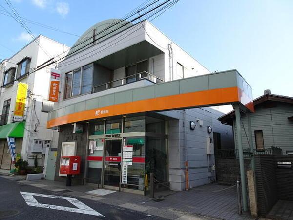 郵便局　大津膳所駅前郵便局（郵便局）まで618m