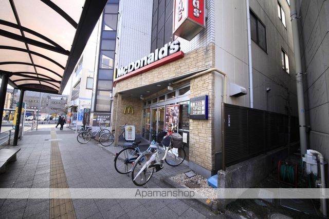飲食店　マクドナルド（飲食店）まで332m