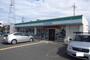 コンビニ　ファミリーマート 泉佐野上瓦屋店（コンビニ）まで228m