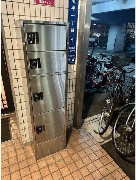 その他共有部分