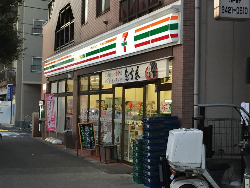 コンビニ　セブンイレブン世田谷野沢2丁目店（コンビニ）まで698m