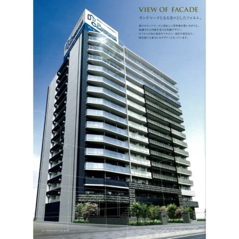 建物外観　おしゃれな外観です